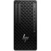Image de HP Z1 G1i - tour Core Ultra 7 265 2.4 GHz - 32 Go - SSD 1 To - Francais