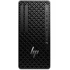 Image de HP Z1 G1i - tour Core Ultra 7