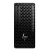 Image de HP Z1 G1i - tour Core Ultra 7 265 2.4 GHz - 32 Go - SSD 1 To - Francais