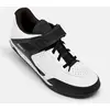 Image de Chaussures Giro Chamber TR VTT blanc noir - 45
