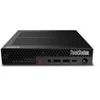 Image de Lenovo ThinkStation P3 Gen 2 - minuscule - AI Workstation - Core Ultra 9 285T - vPro Enterprise - 32 Go - SSD 1 To - Francais