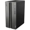 Image de PC de bureau gamer LENOVO LOQ Tower Sans Windows - 156 FHD - Intel i5-14400 - RTX 5060 8Go - RAM 16 Go - SSD 512 Go