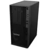 Image de Station de travail - Lenovo - ThinkStation P2 Tour G2 - Ultra 7 - 32 Go RAM DDR5 - 512 Go SSD - Windows 11 Pro - Noir
