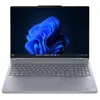 Image de LENOVO ThinkBook 16p G6 IAX Intel Core Ultra 7 255HX 16p WQXGA 16Go 5