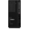Image de Lenovo ThinkStation P2 Tour Gen 2 (30JQ00ARFR) - Windows 11 Pro