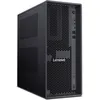 Image de Lenovo ThinkStation P4 Tour (30KN000CFR)