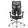 Image de Chaise de bureau SIHOO Doro S100-Double Soutien Lomb.,Accoudoirs 4d,150-190cm,Noir S100