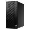 Image de HP EliteDesk 8 G1i AI - tour Core Ultra 7 265 2.4 GHz - 32 Go - SSD 1 To - Francais - avec HP Wolf Pro Security Edition (1 an)