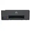 Image de Imprimante tout-en-un hp smart tank 5115 jet d encre couleur wifi 8282536