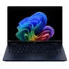 Image de Pc portable hp omnibook x flip 2-en-1 next gen 14-fm0013nf copilot+ pc intel® core  ai ultra 7 32 go ram 1 to ssd bleu atmosp
