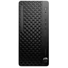 Image de HP ProDesk 4 TWR G1i Intel Core Ultra 5 225 24Go DDR5 512Go SSD W11P