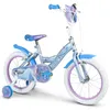 Image de Vélo enfant - HUFFY - Disney Frozen - 16 pouces - Mouvement à billes - Roulettes stabilisatrices