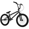 Image de Vélo BMX Freestyle Symbol 20 pouces Argent Charcoal