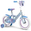 Image de Vélo Enfant - HUFFY - Disney Frozen - 14 pouces - Mouvement à billes - Roulettes stabilisatrices amovibles
