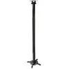 Image de INOTEK PCM 200 110-197 Support plafond pour vidéoprojecteurs avec mat réglable de 110 cm à 197 cm