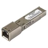 Image de Netgear Transceiver Agm734-10000s Agm73410000s (agm734-10000s)
