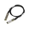 Image de NETGEAR ProSafe cable d'empilage - 1 m