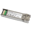 Image de NETGEAR ProSafe AXM764 - module transmetteur SFP+ - 10GbE