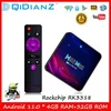 Image de Android 11.0 H96MAX V11 4GB+32GB Smart TV BOX RK3318 Dual WIFI Lecteur Multimédia