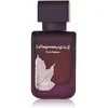 Image de Parfum La Yuqawam for Women EDP 75 ml - RASASI - Oriental - Ambré - Gourmand
