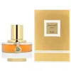 Image de Parfum Femme - Junoon Satin Pour Femme - EDP - 50 ml - Rasasi