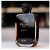 Image de Parfum homme - Rasasi Hawas Black - Eau de Parfum - 100 ml - Fraîcheur et agrumes