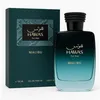 Image de Parfum mixte - RASASI - Hawas Malibu - Eau de parfum - 100 ml - Flacon