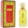Image de Parfum pour femme Safina - Rasasi - Eau de parfum - 100ml