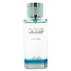 Image de Eau de parfum - RASASI Shaghaf - 100ml - Boisé - Mixte - Notes florales et fruitées