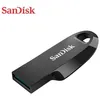 Image de SanDisk Ultra Curve 64 Go   Clé USB 3.2 Gen 1 100 Mo/s