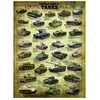 Image de Eurographics Puzzle Chars Seconde Guerre Mondiale - 1000 Pièces - Armée