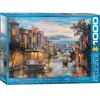 Image de Puzzle CABLE CAR SAN FRANSISCO - Eurographics Puzzles - 1000 pcs - Adulte - Voyage et cartes