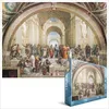Image de Puzzle 1000 pièces - EUROGRAPHICS - School of Athens / Raphael - Tableaux et peintures - Mixte - Adulte