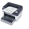 Image de KYOCERA Imprimante laser Ecosys FS FS-1061DN - Monochrome - Impression 25 ppm Mono - 1800 x 600 dpi - Recto/Verso Automatique - Bac