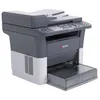 Image de Imprimante laser multifonction - KYOCERA - FS-1325MFP - Monochrome - Impression N&B 25 - Recto/Verso Automatique