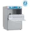 Image de Lave Verre Professionnel 7 Programmes - Panier 400 X 400 Mm - Elettrobar