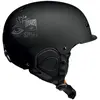 Image de Casque Spy+ Lil’ Galactic MIPS noir mat enfant - M