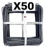 Image de Lot de 50 Agrafes de Fixation Métal pour Toile de paillage ou géotextile avec Pointes biseautées 20cmX20cmX20cm