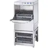 Image de Lave-vaisselle Professionnel Inox Universel Avec Base Panier 50 X 50 Cm - Stalgast