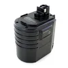 Image de BATTERIE 24V 3Ah NiMh compatible BOSCH 2607335216