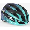 Image de Casque Rudy Project Rebel Bahrain Victorius 2026 bleu - S-M