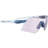 Image de Rudy Project Astral Sphere - ImpactX Photochromic 2 Laser