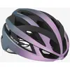 Image de Casque Rudy Project Rebel violet bleu - L