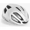 Image de Casque Rudy Project Spectrum blanc mat - L