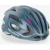 Image de Casque Rudy Project Egos bleu acier - S