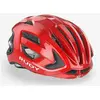 Image de Casque Rudy Project Egos rouge brillant - S