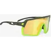 Image de Lunettes Rudy Project Kelion vert olive avec verre RP Optics Multilaser jaune