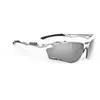 Image de Lunettes Rudy Project Propulse blanc brillant avec verres RP Optics Laser noir