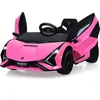 Image de Voiture De Sport Électrique 12v Pour Enfants 3-8ans, 2 Portes Papillons