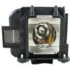 Image de V7 V13H010L88-V7-1E Lampe pour projecteurs de Epson V13H010L88